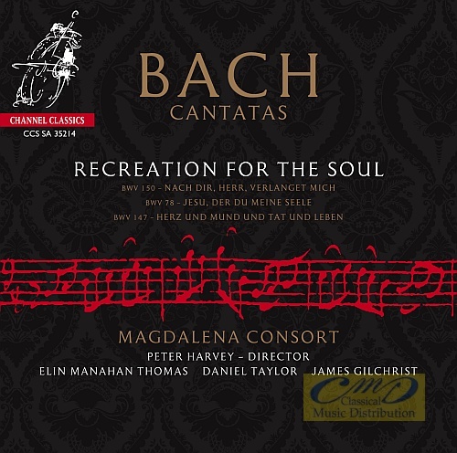 Bach: Cantatas - BWV 78; 150; 147